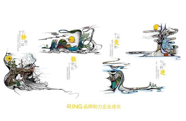 一家具有合作价值的益阳画册设计机构。
