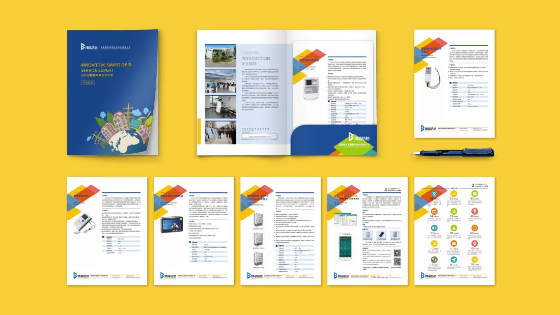 益阳画册设计谈品牌建设